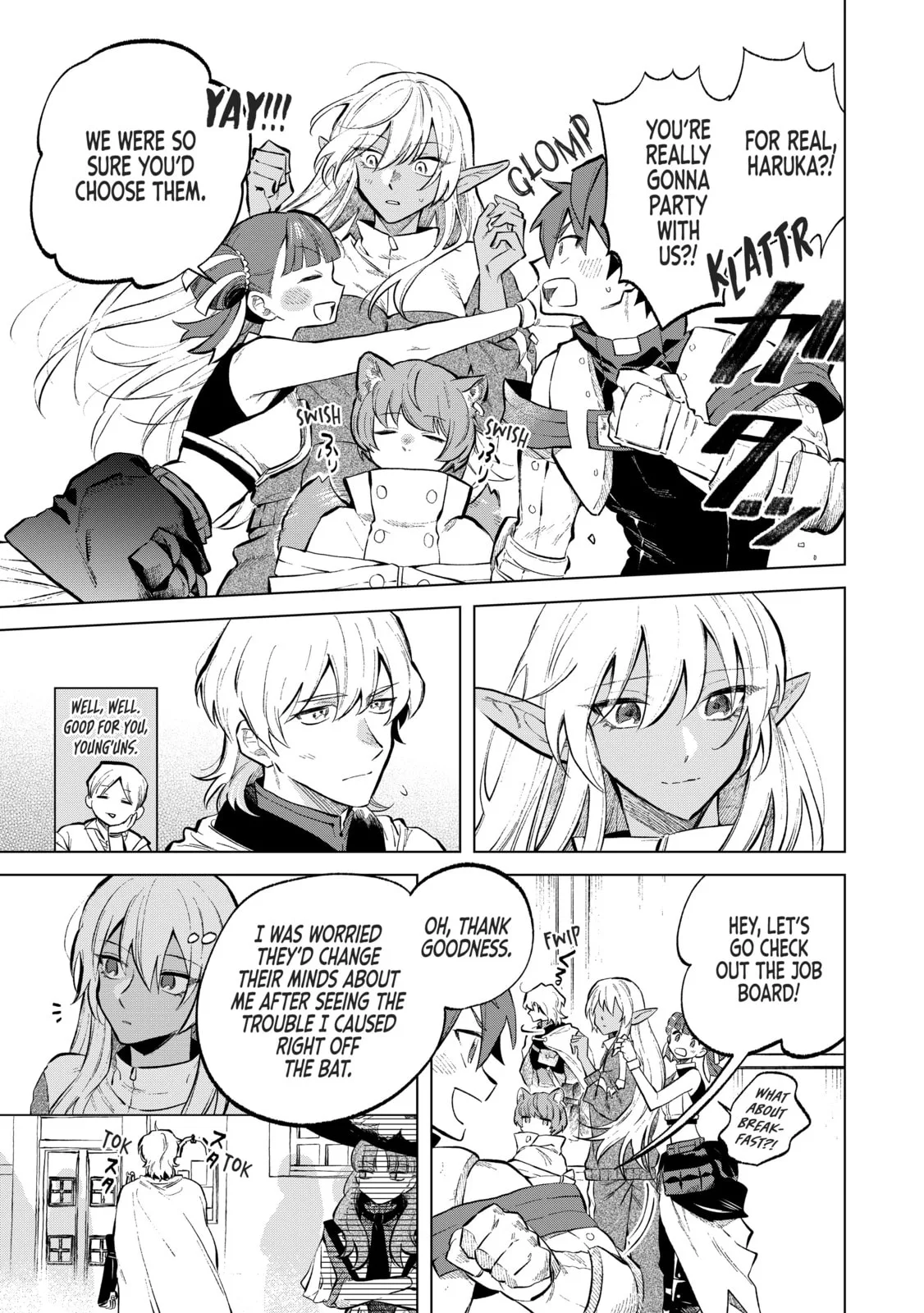 This Alluring Dark Elf Has the Heart of a Middle-Aged Man! Chapter 6 page 15