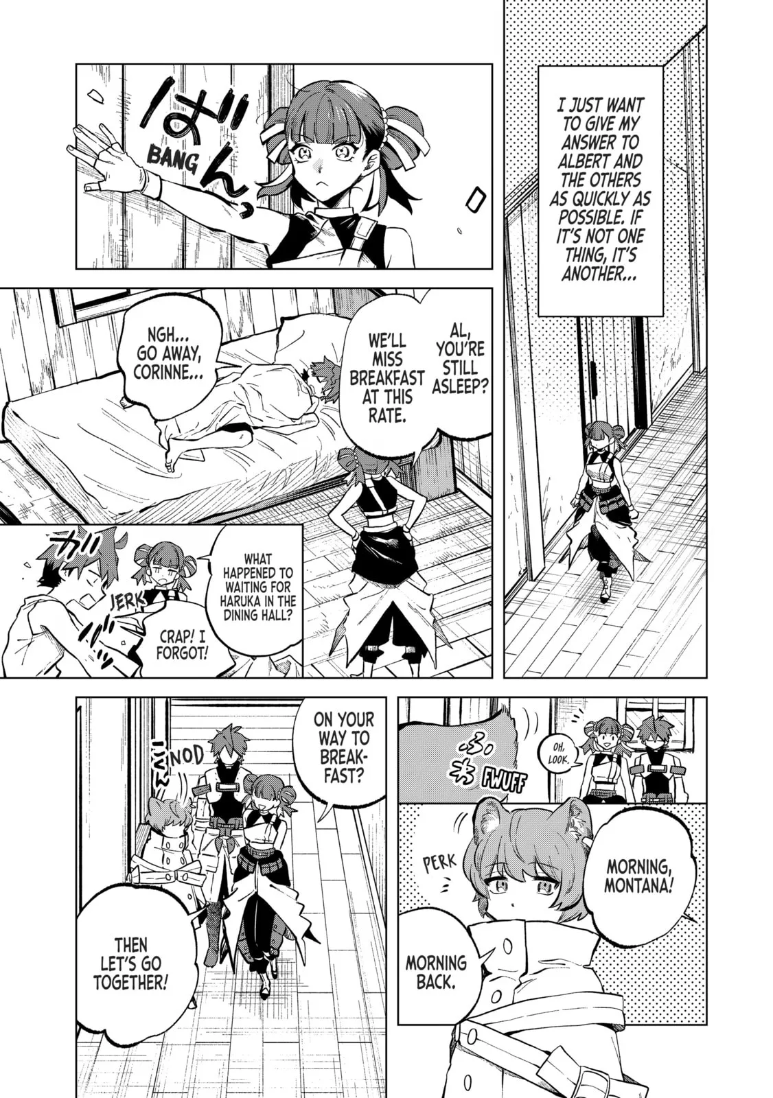 This Alluring Dark Elf Has the Heart of a Middle-Aged Man! Chapter 6 page 9