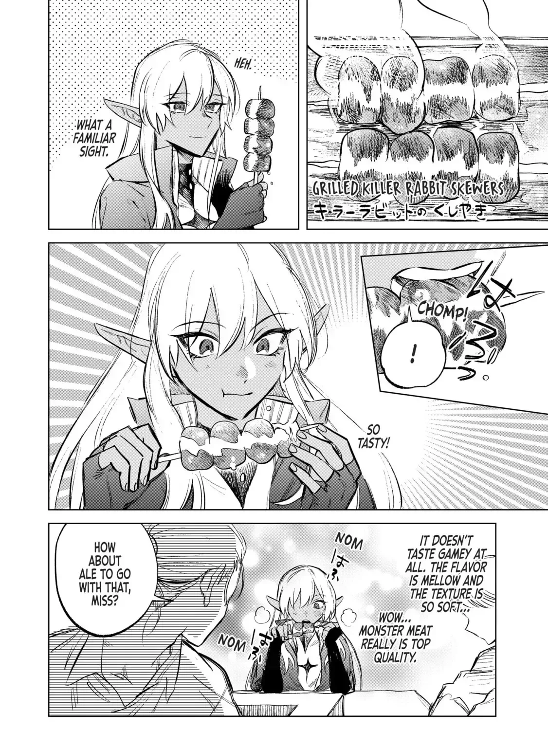 This Alluring Dark Elf Has the Heart of a Middle-Aged Man! Chapter 7.1 page 7