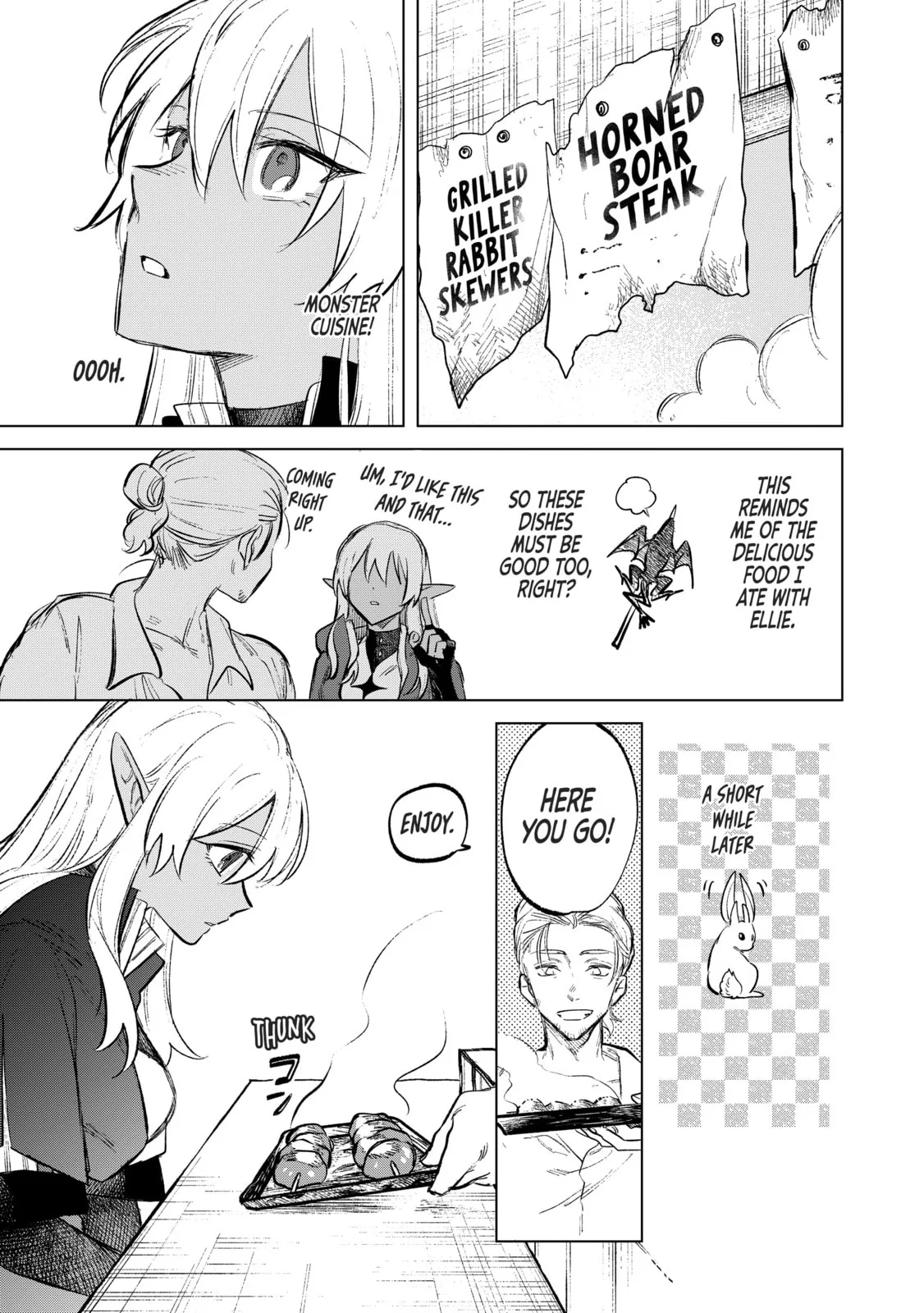 This Alluring Dark Elf Has the Heart of a Middle-Aged Man! Chapter 7.5 page 3