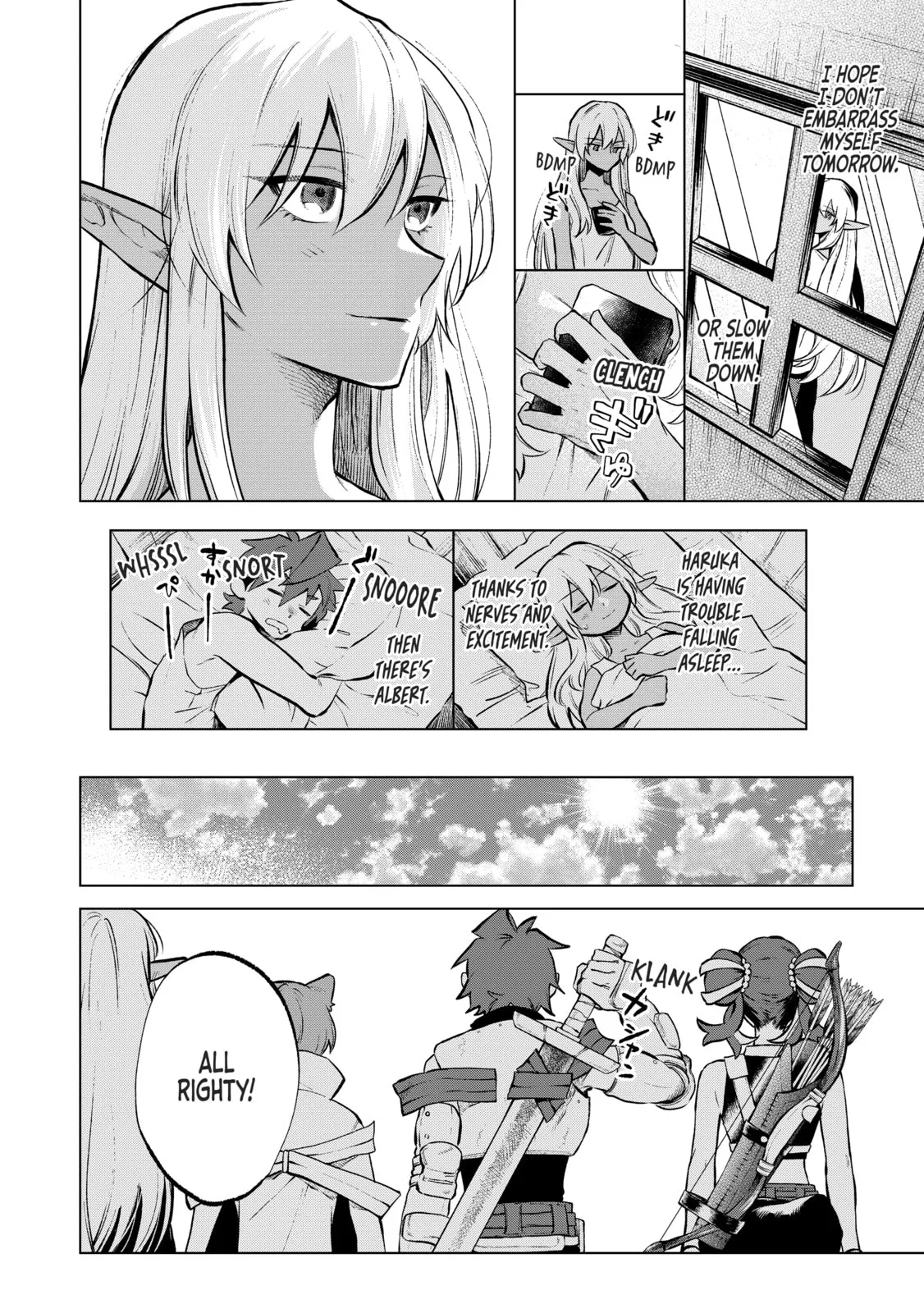 This Alluring Dark Elf Has the Heart of a Middle-Aged Man! Chapter 7 page 16