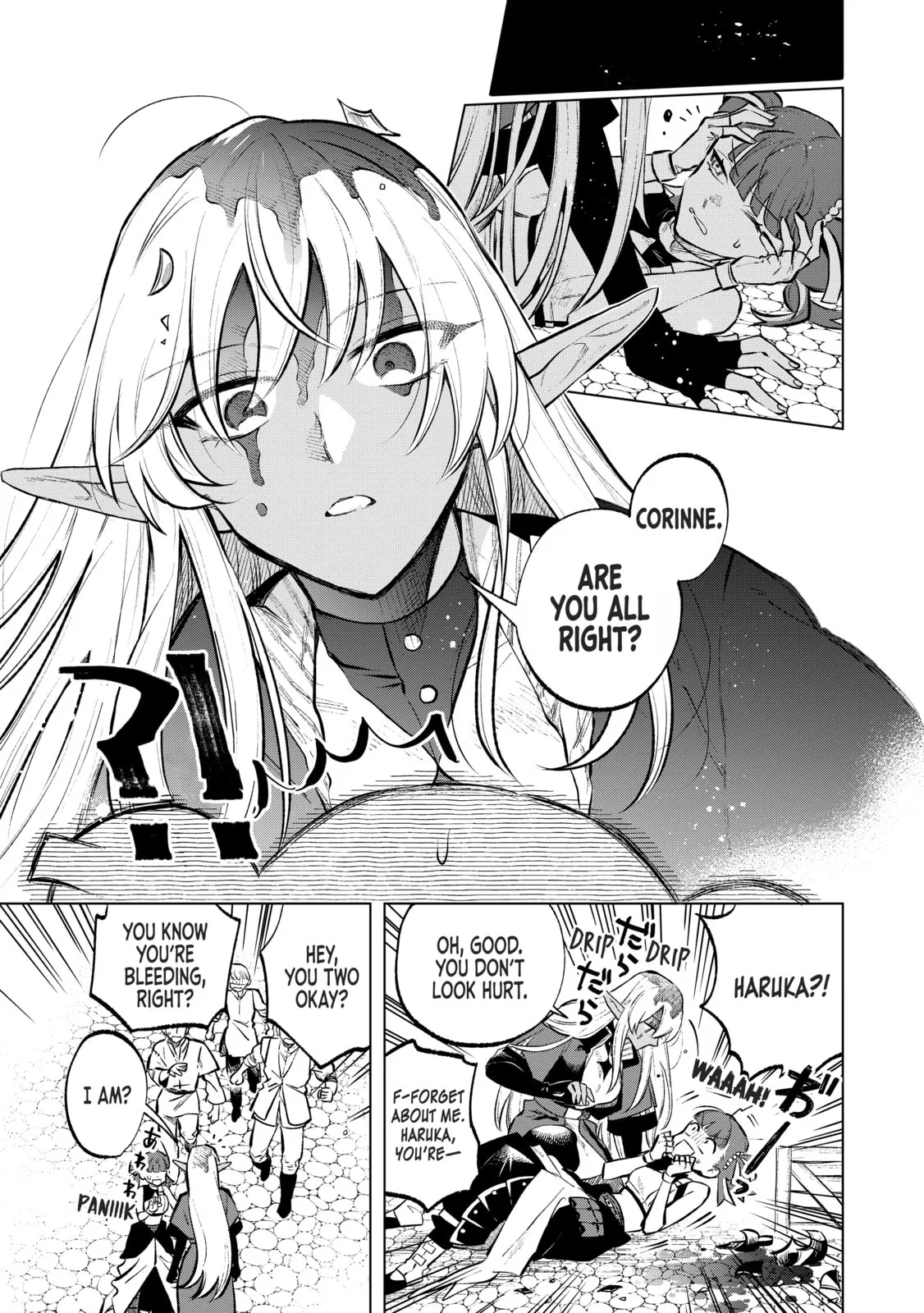 This Alluring Dark Elf Has the Heart of a Middle-Aged Man! Chapter 7 page 7
