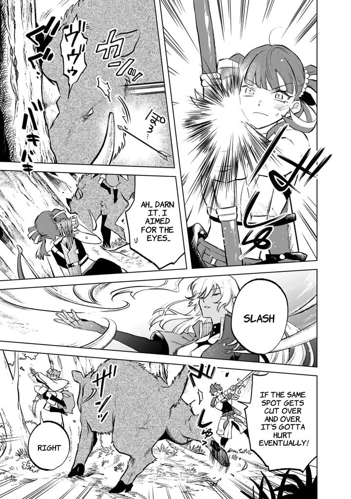 This Alluring Dark Elf Has the Heart of a Middle-Aged Man! Chapter 8 page 9