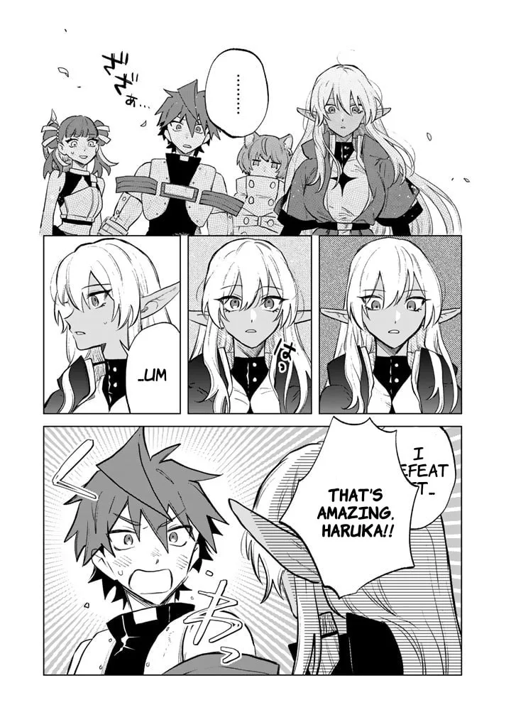 This Alluring Dark Elf Has the Heart of a Middle-Aged Man! Chapter 8 page 15