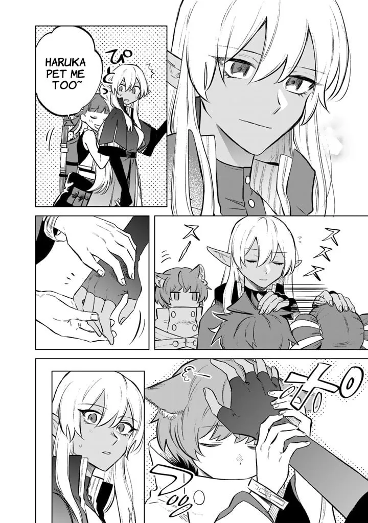 This Alluring Dark Elf Has the Heart of a Middle-Aged Man! Chapter 8 page 22