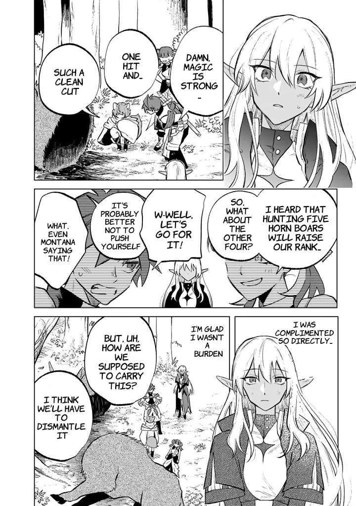 This Alluring Dark Elf Has the Heart of a Middle-Aged Man! Chapter 8 page 16