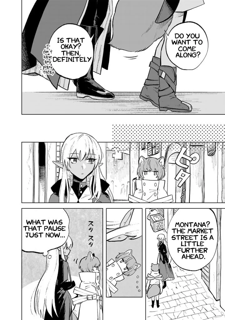This Alluring Dark Elf Has the Heart of a Middle-Aged Man! Chapter 9 page 4