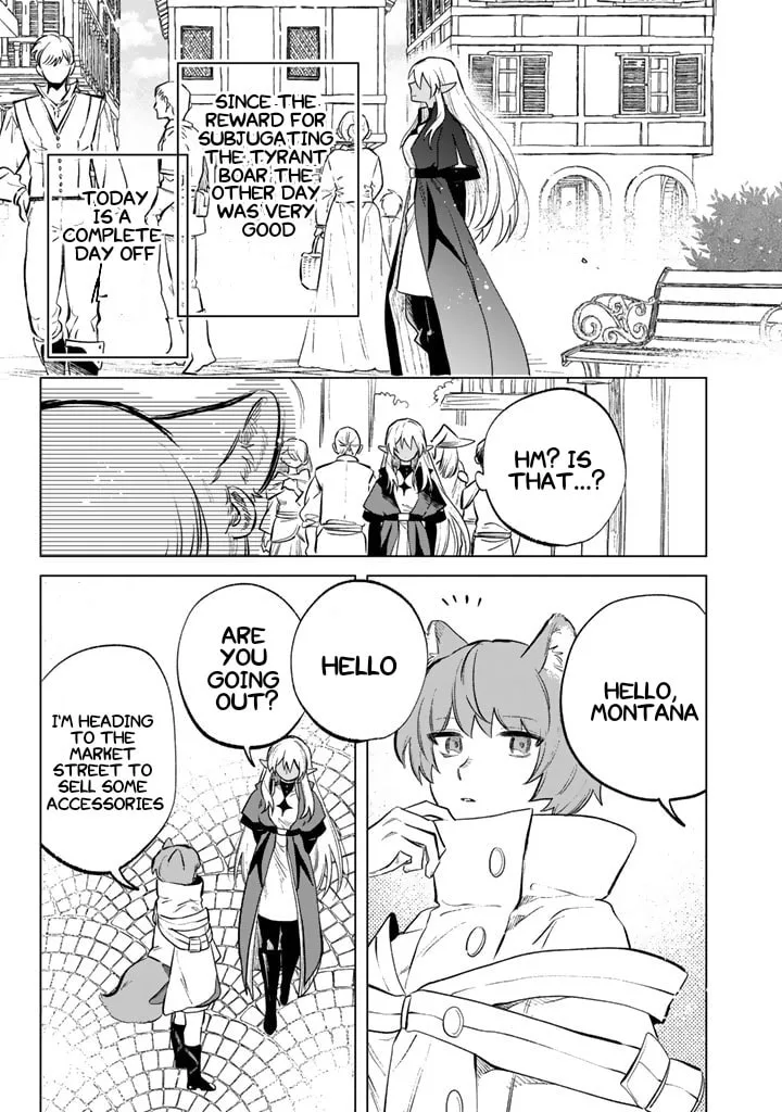 This Alluring Dark Elf Has the Heart of a Middle-Aged Man! Chapter 9 page 3
