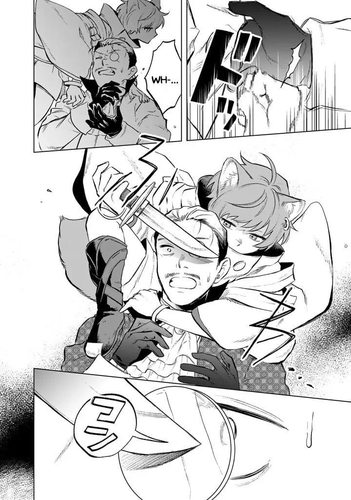 This Alluring Dark Elf Has the Heart of a Middle-Aged Man! Chapter 9 page 14