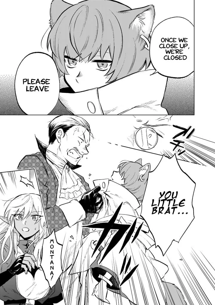 This Alluring Dark Elf Has the Heart of a Middle-Aged Man! Chapter 9 page 13