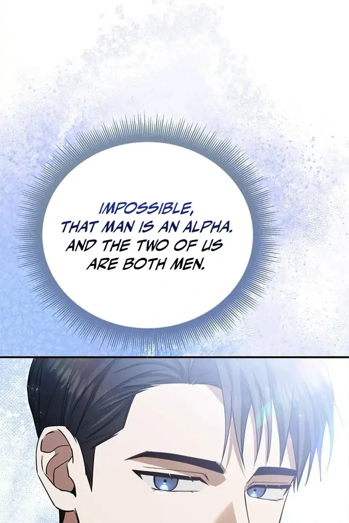 This Isn't Why I Applied Chapter 1 page 23
