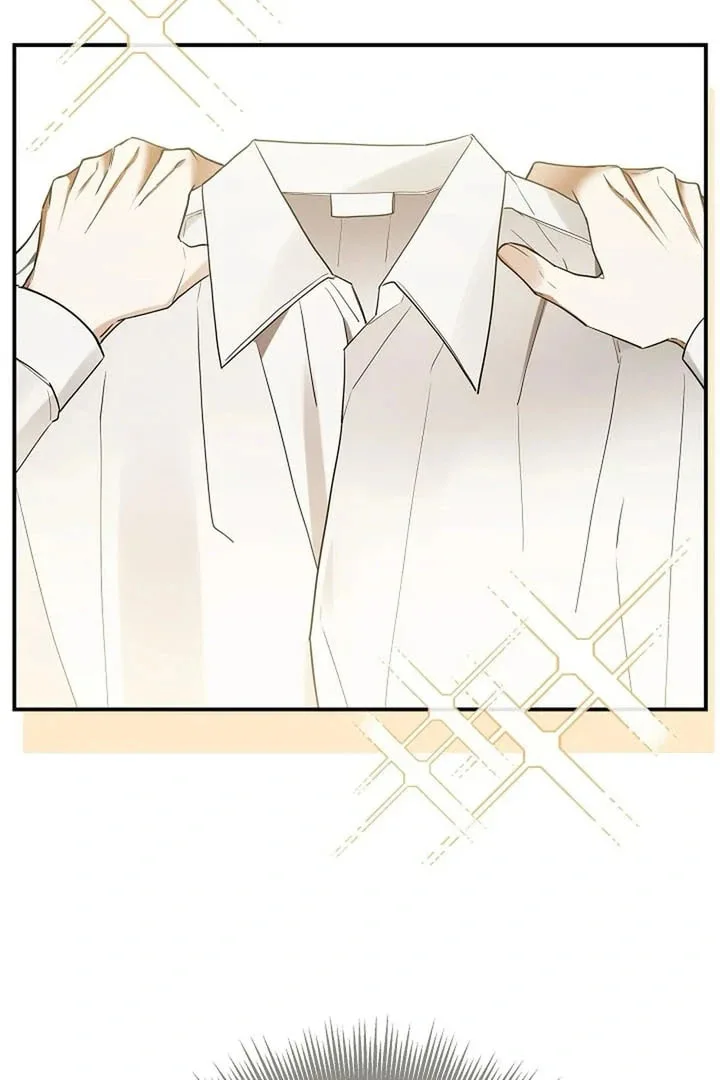 This Isn't Why I Applied Chapter 1 page 3