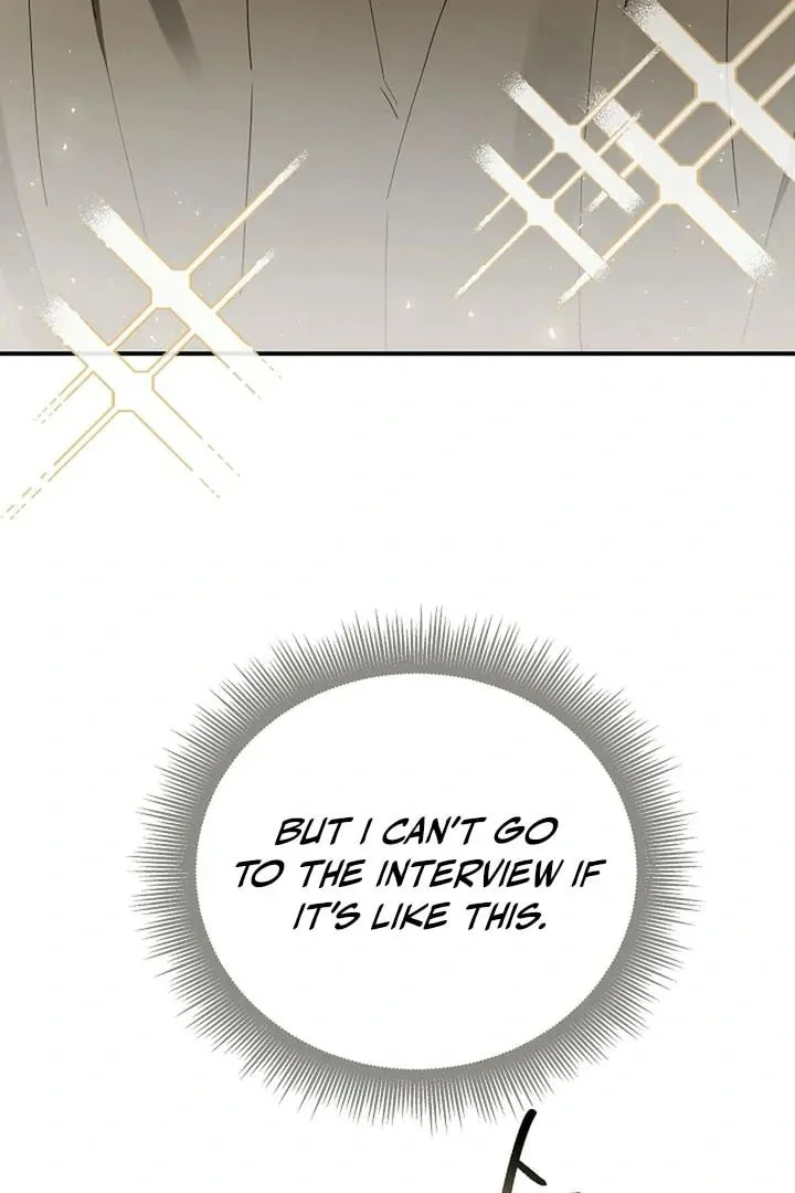 This Isn't Why I Applied Chapter 1 page 5