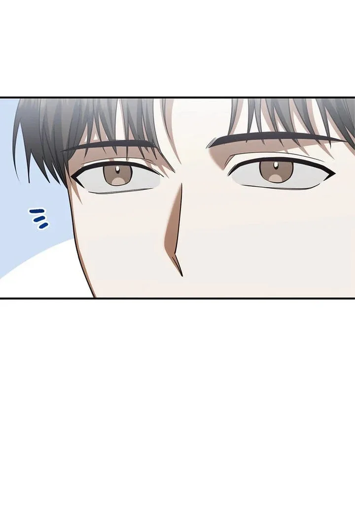 This Isn't Why I Applied Chapter 1 page 17