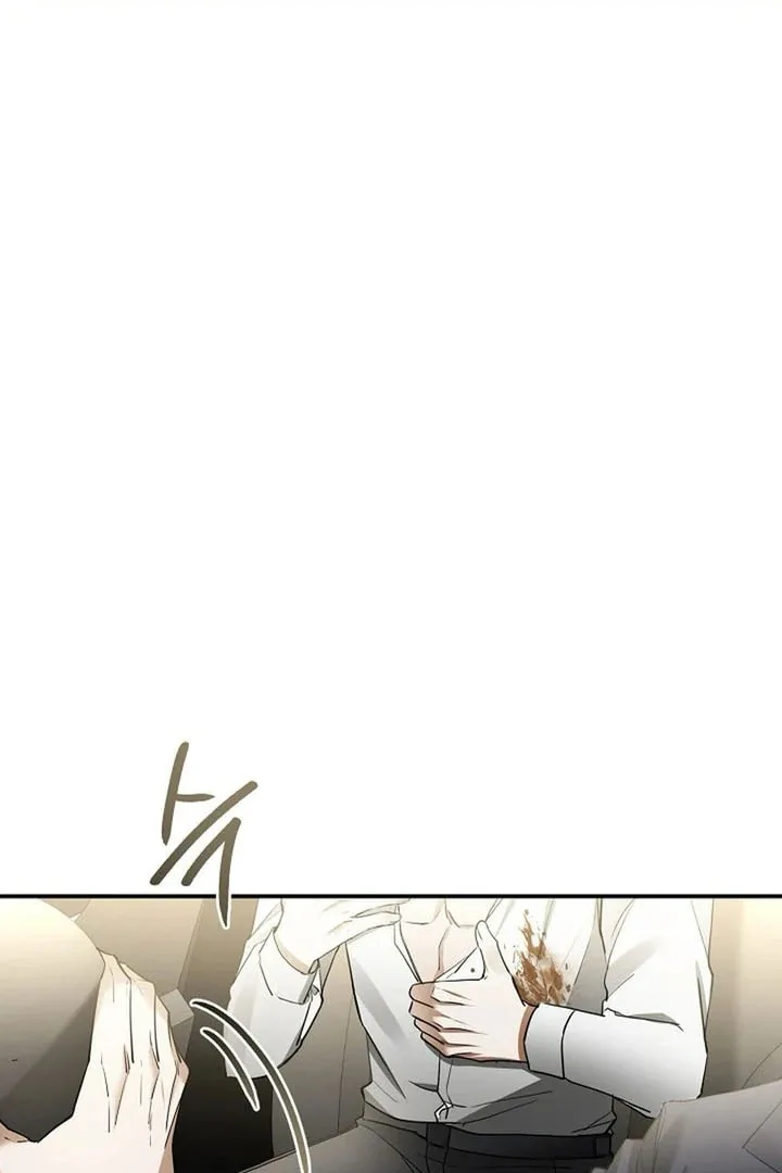 This Isn't Why I Applied Chapter 1 page 10