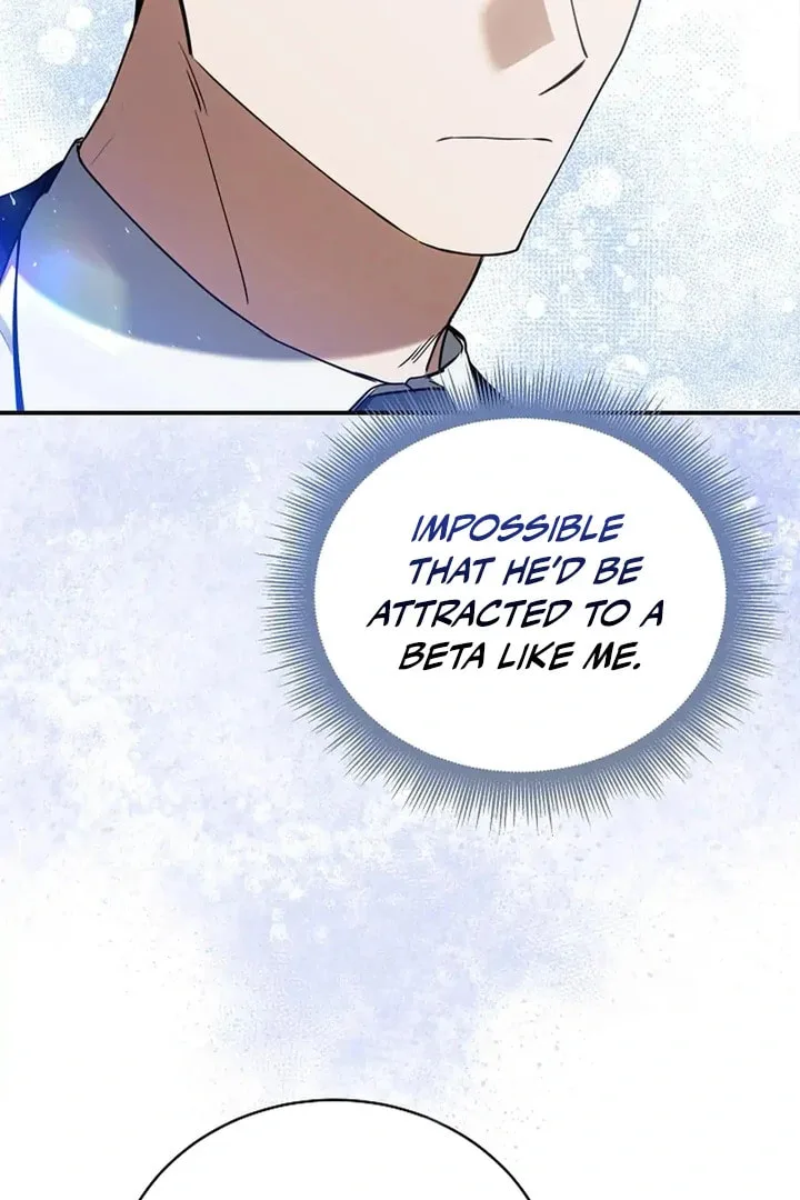 This Isn't Why I Applied Chapter 1 page 24