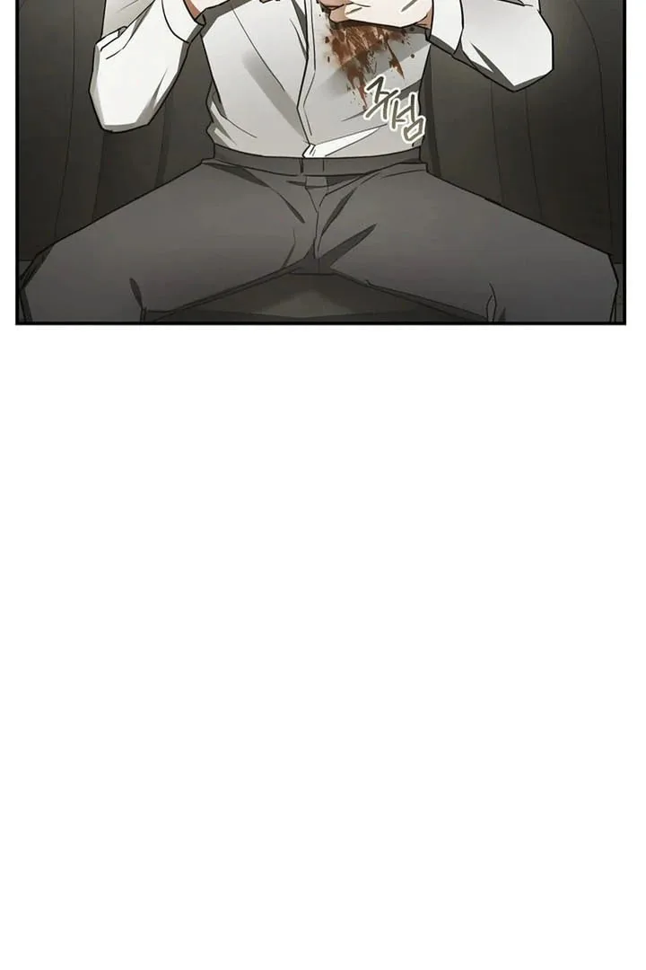 This Isn't Why I Applied Chapter 1 page 8