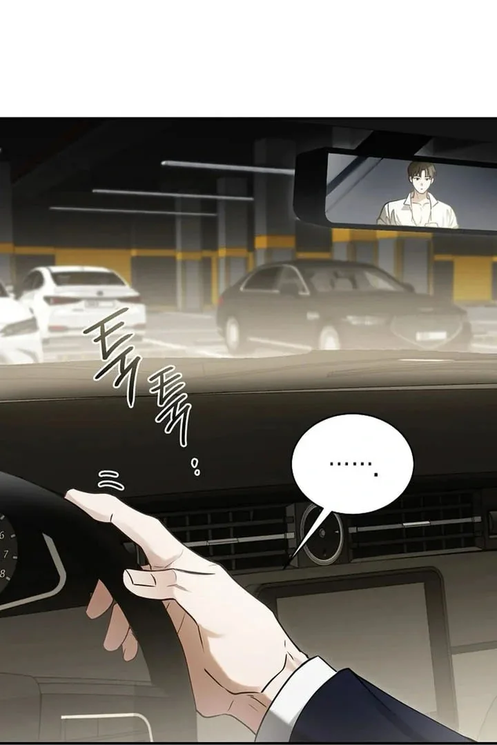 This Isn't Why I Applied Chapter 1 page 9
