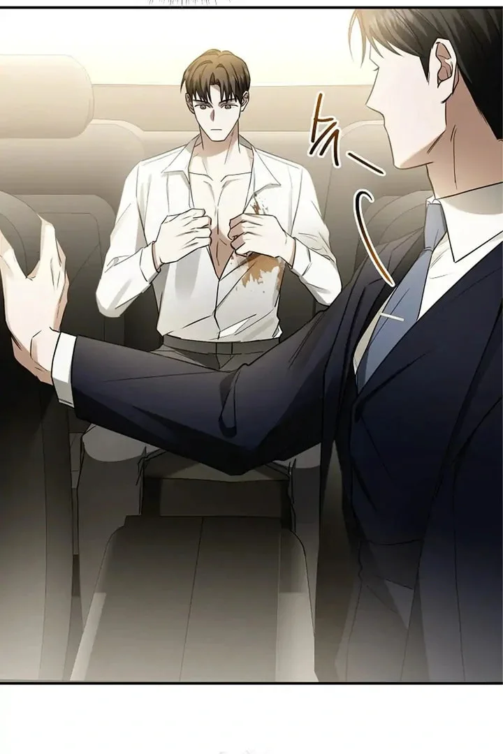 This Isn't Why I Applied Chapter 1 page 22