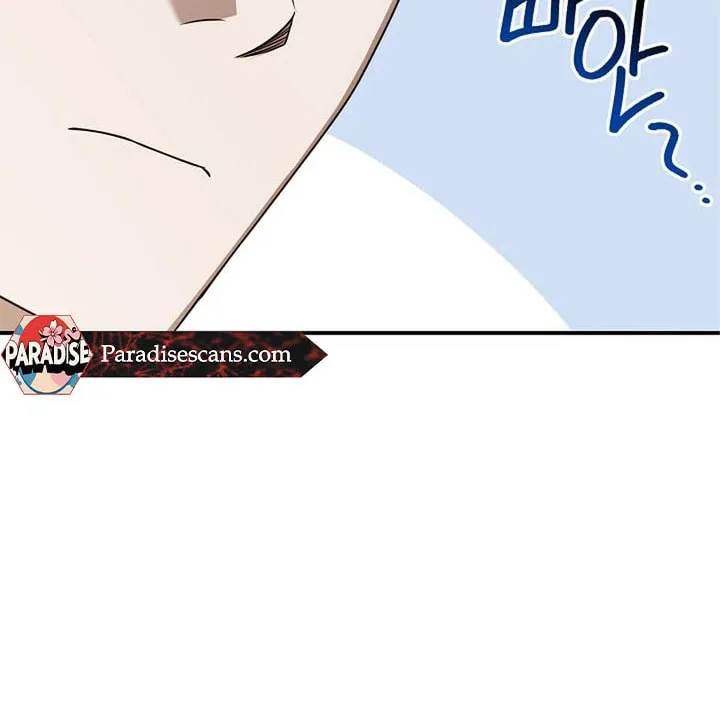 This Isn't Why I Applied Chapter 1 page 19