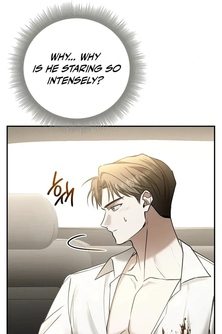 This Isn't Why I Applied Chapter 1 page 20