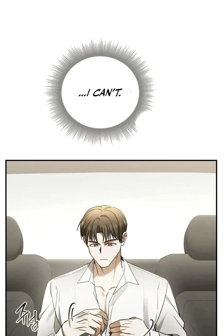 This Isn't Why I Applied Chapter 1 page 7