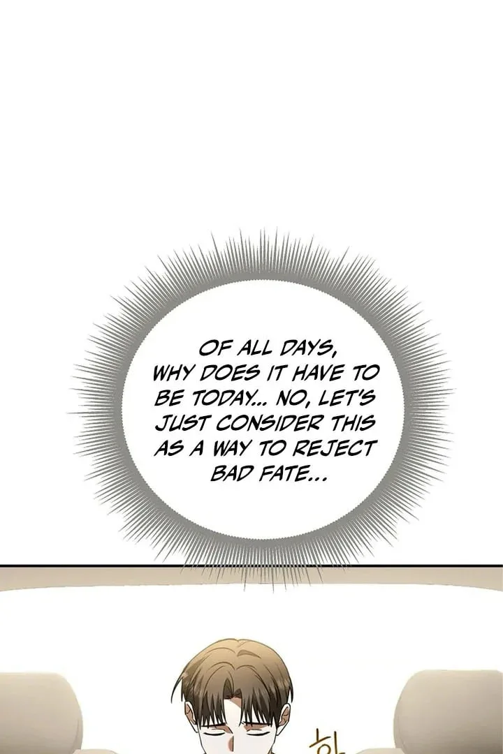 This Isn't Why I Applied Chapter 1 page 15