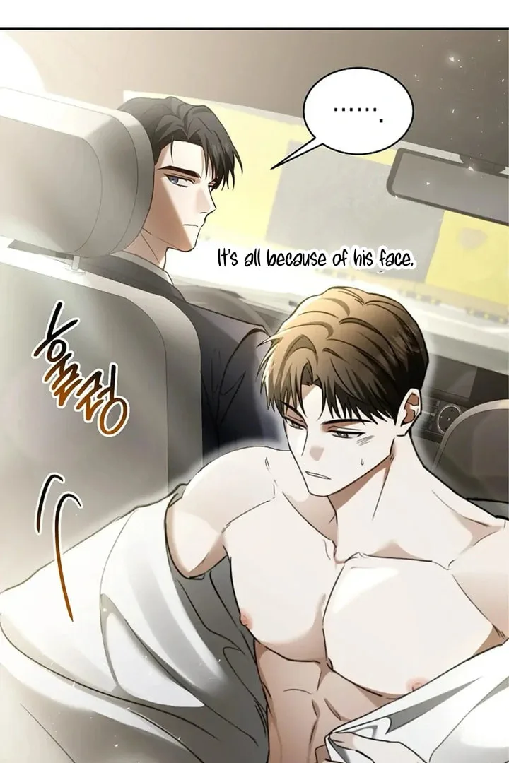This Isn't Why I Applied Chapter 1 page 27