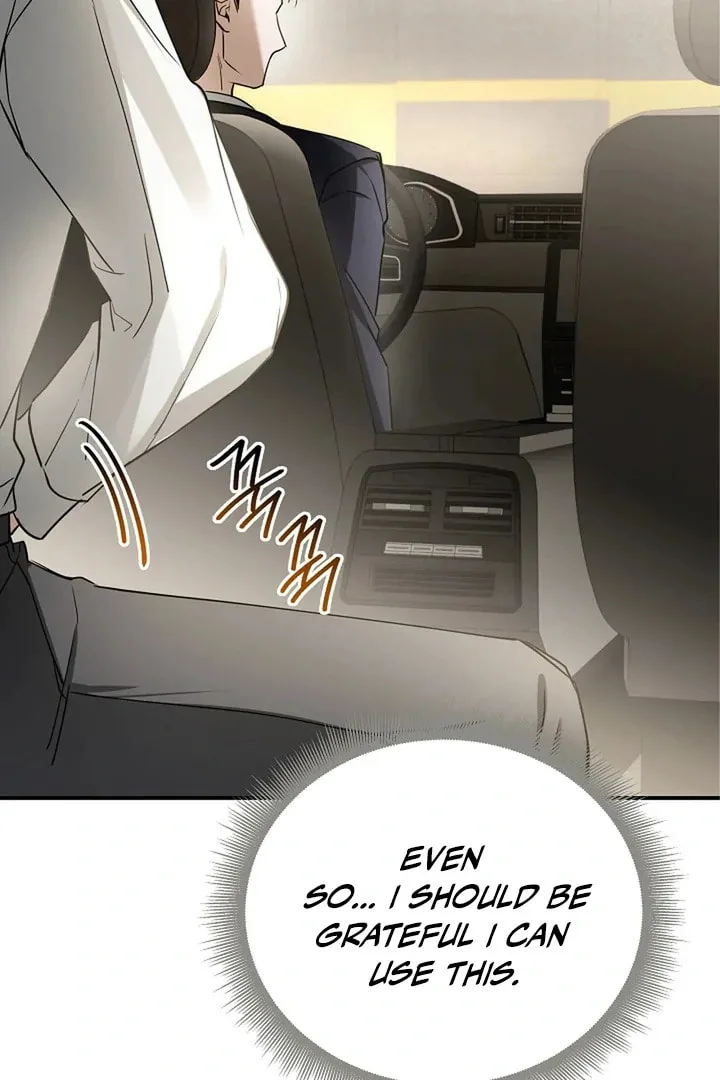 This Isn't Why I Applied Chapter 1 page 31