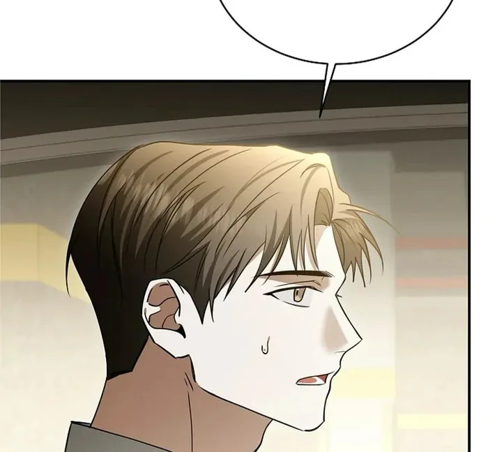 This Isn't Why I Applied Chapter 1 page 37