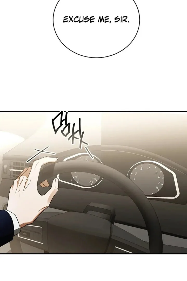 This Isn't Why I Applied Chapter 1 page 48