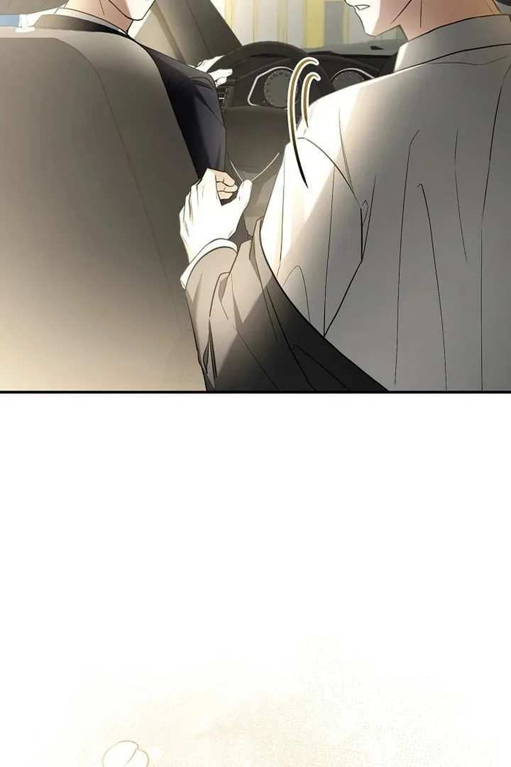 This Isn't Why I Applied Chapter 1 page 59