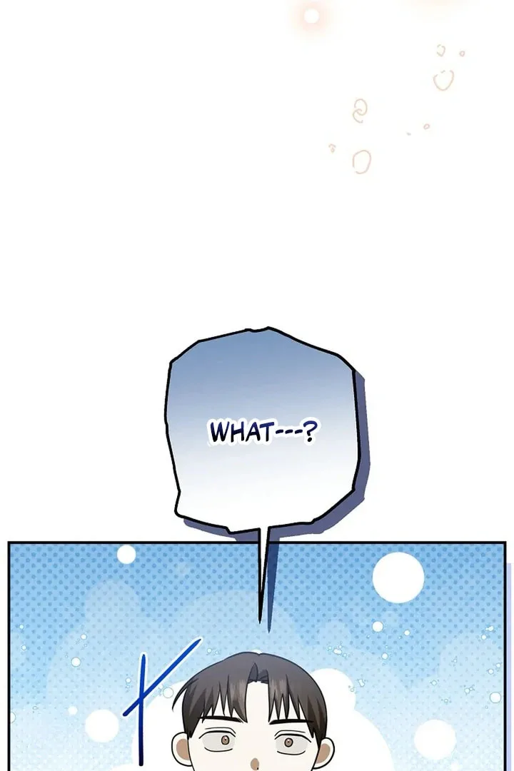 This Isn't Why I Applied Chapter 1 page 66