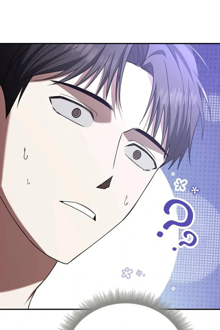 This Isn't Why I Applied Chapter 1 page 68