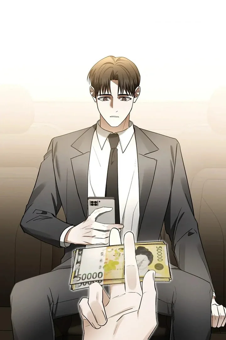 This Isn't Why I Applied Chapter 1 page 71