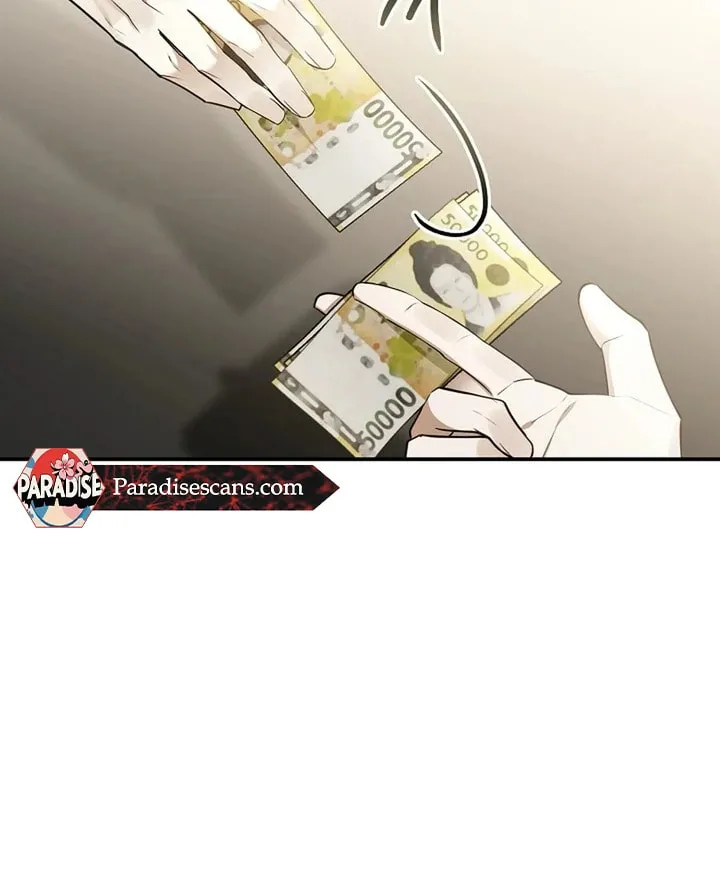 This Isn't Why I Applied Chapter 1 page 75