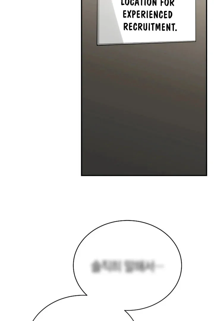 This Isn't Why I Applied Chapter 1 page 83