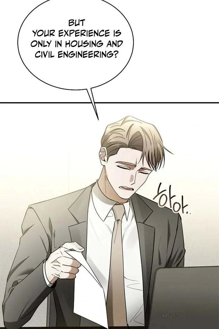 This Isn't Why I Applied Chapter 1 page 87