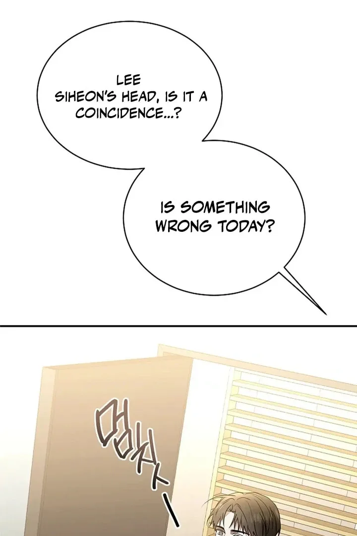 This Isn't Why I Applied Chapter 1 page 100