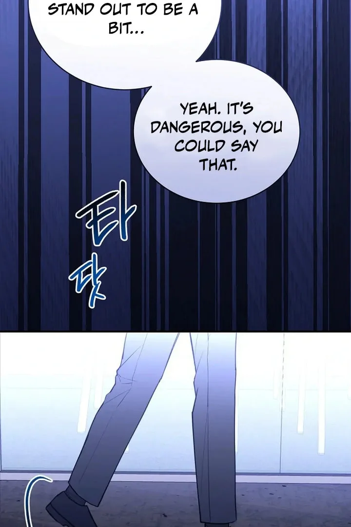This Isn't Why I Applied Chapter 1 page 105