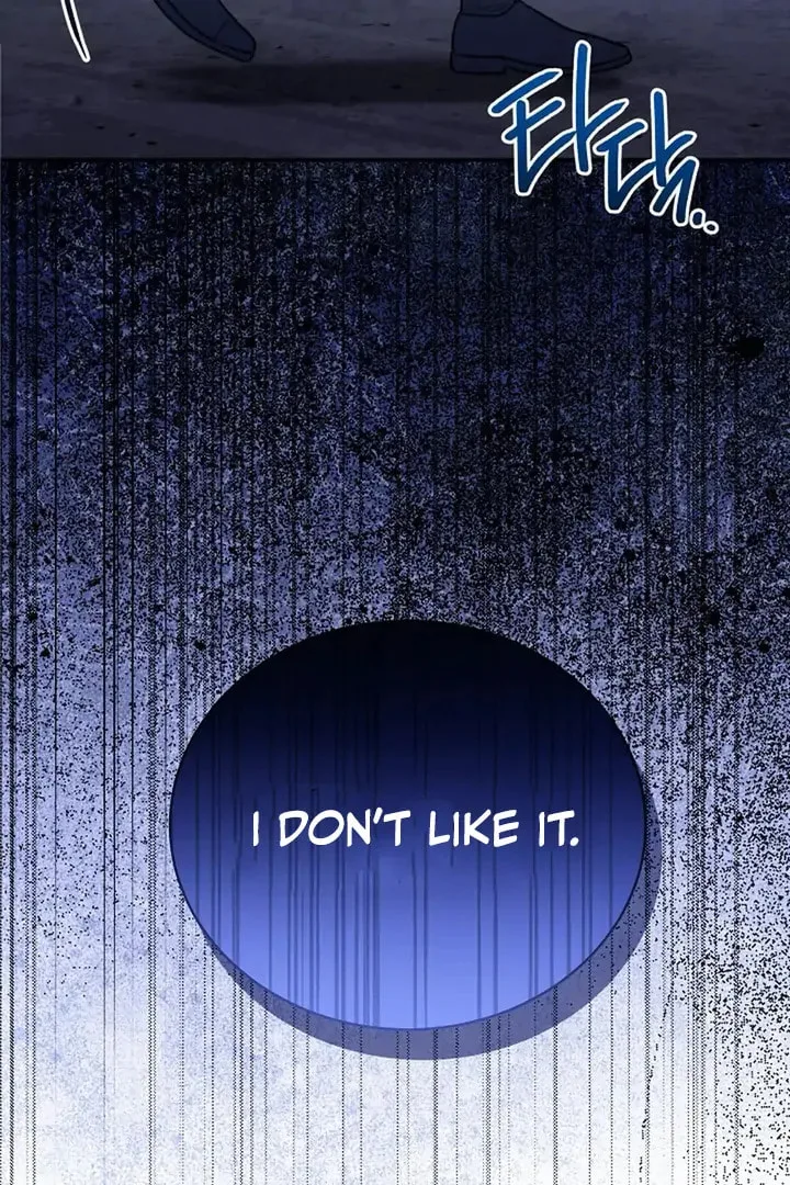 This Isn't Why I Applied Chapter 1 page 106