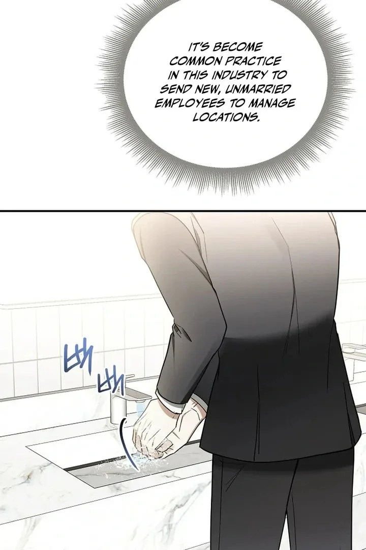 This Isn't Why I Applied Chapter 1 page 109