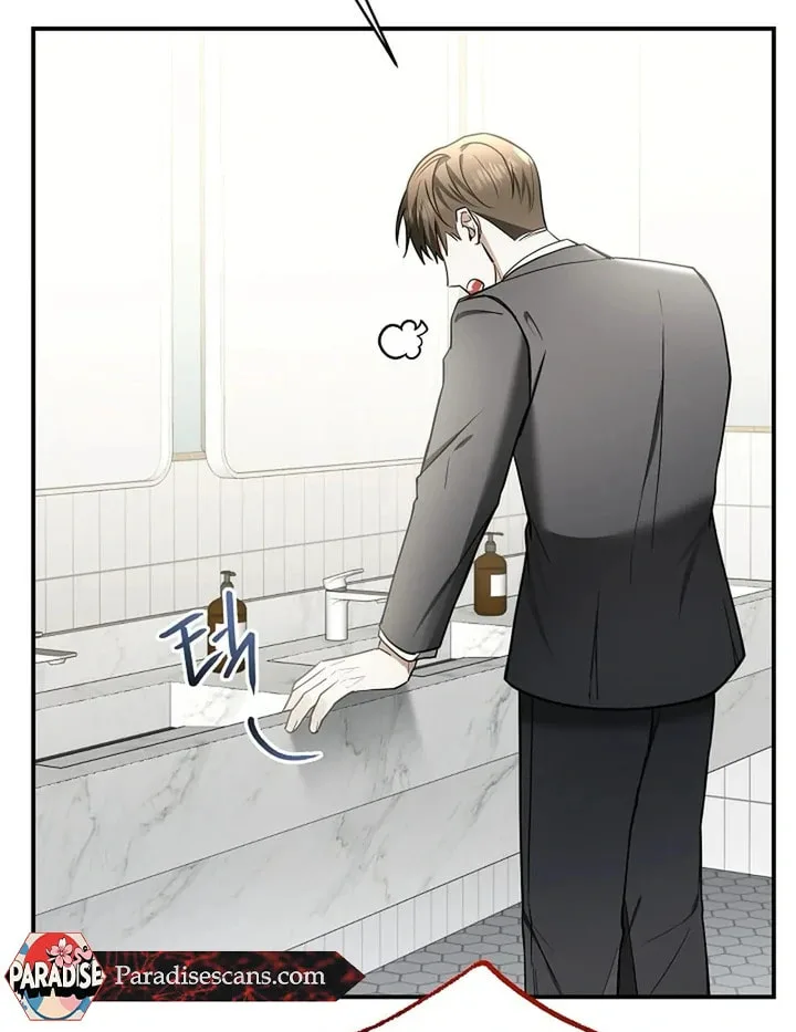 This Isn't Why I Applied Chapter 1 page 111