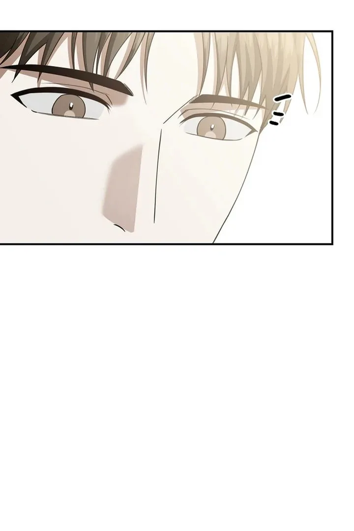 This Isn't Why I Applied Chapter 1 page 116