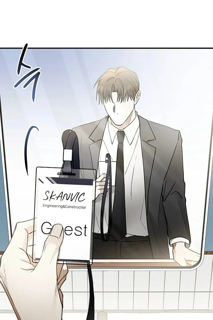 This Isn't Why I Applied Chapter 1 page 117