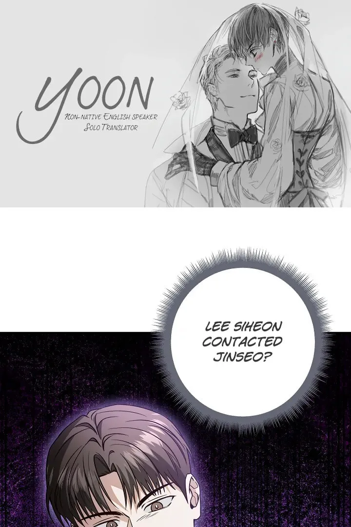 This Isn't Why I Applied Chapter 10 page 1