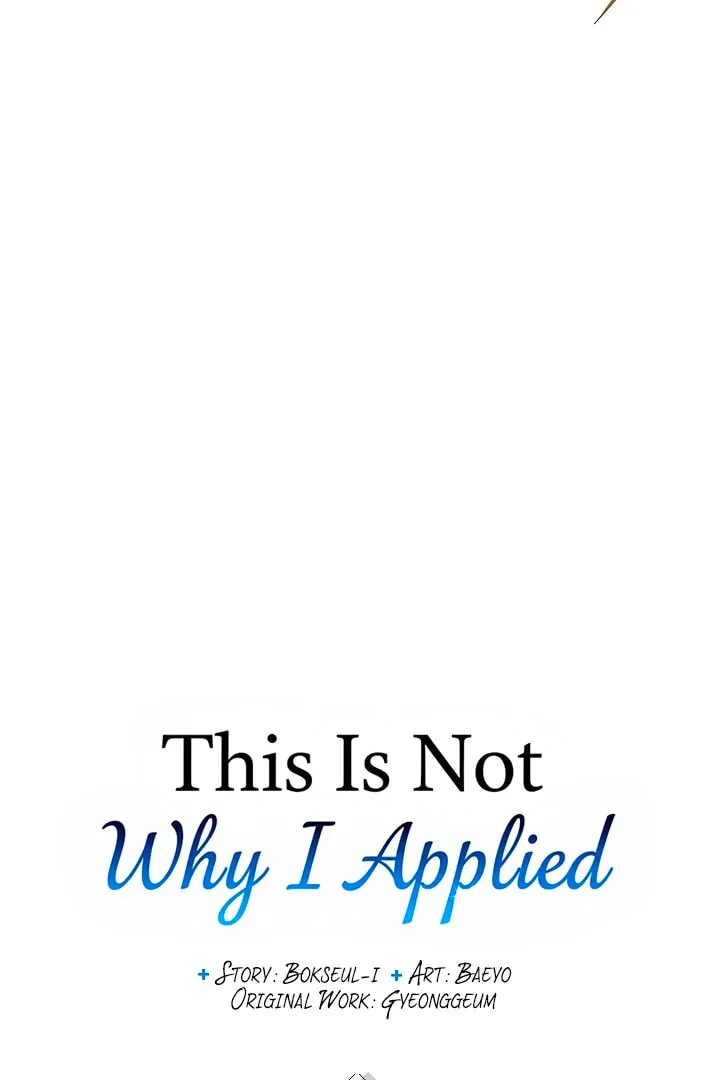 This Isn't Why I Applied Chapter 10 page 5