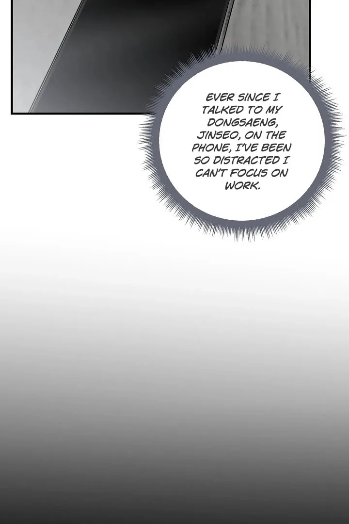 This Isn't Why I Applied Chapter 10 page 10
