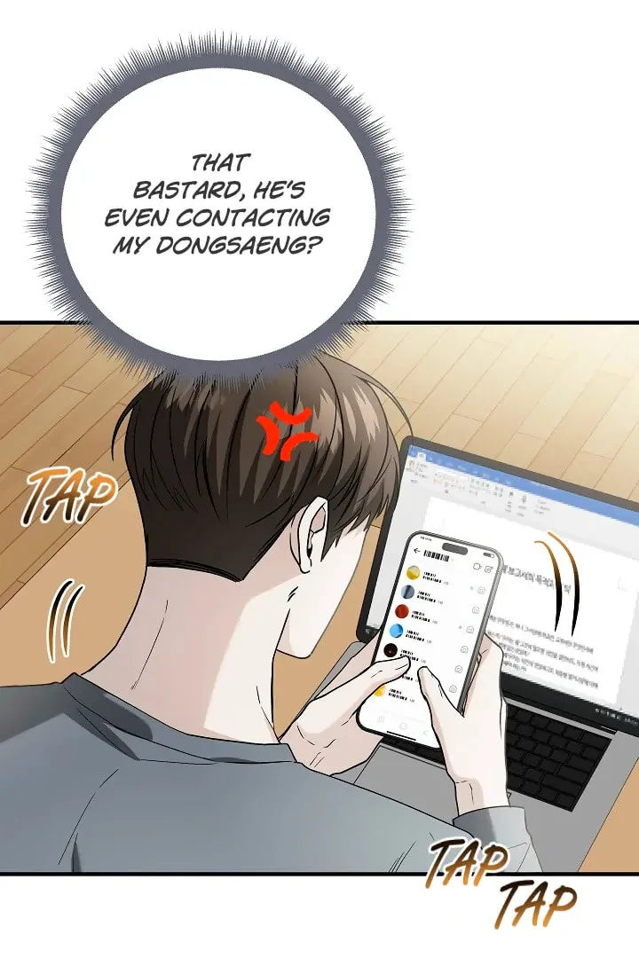 This Isn't Why I Applied Chapter 10 page 3