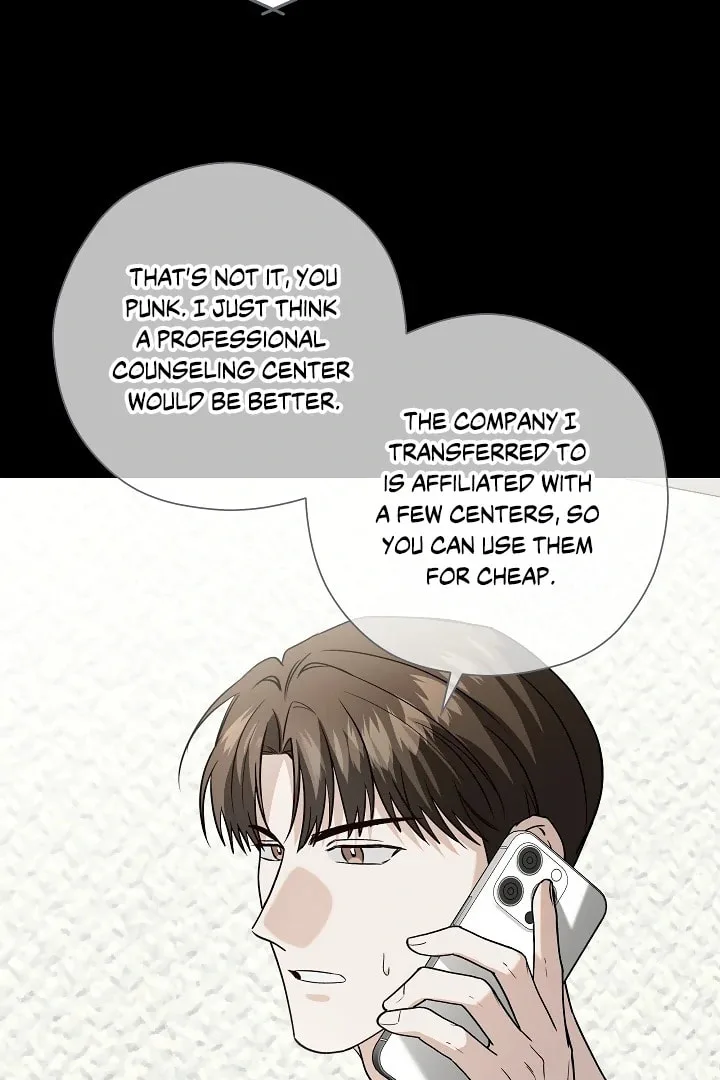 This Isn't Why I Applied Chapter 10 page 16